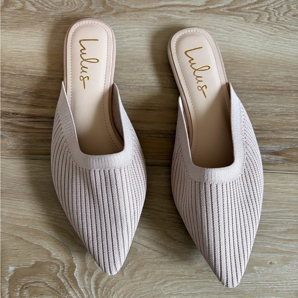 Lulus Jeaney Light Nude Ribbed Knit Pointed-toe Mule Slides Beige - Size 9